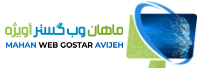 logo-mahanwga-1